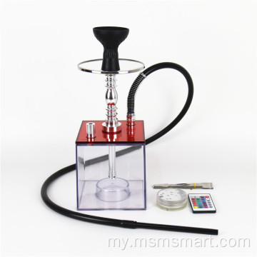 Acrylic Chicha Shisha ကို ရှုံ့ပါ။